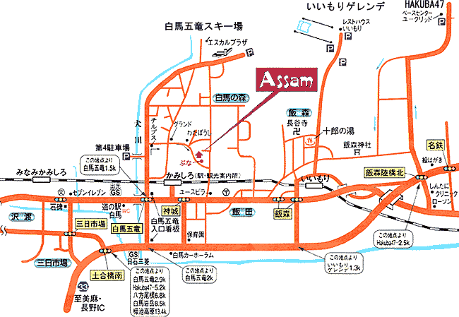 アッサム周辺のご案内